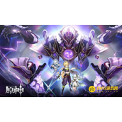《原神》螭骨剑适合谁-螭骨剑给谁用最好
