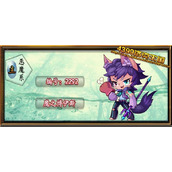 洛克王国魔之博伊斯怎么获得_魔之博伊斯配招技巧分享