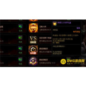 DNF怎么让角色触发抉择之义光环的站街动作？