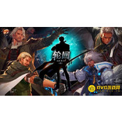 DNF100级枪剑士史诗武器属性有哪些调整呢？
