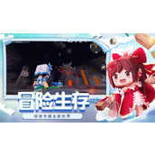 迷你世界的激活码迷你币10亿永久 迷你世界的激活码迷你币10亿永久最新一览