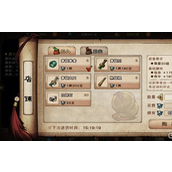 烟雨江湖内功武学合集 后期内功怎么获取？