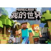 我的世界怎么驯服僵尸？我的世界驯服僵尸的方法教程