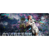 七日世界灭绝者刷新点在哪 七日世界灭绝者刷新点怎么获得