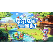 摩尔庄园怎么获取带鱼？