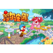 摩尔庄园梅森贩卖机怎么获得？