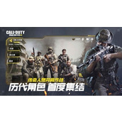 使命召唤手游甜心诱惑怎么获得-使命召唤手游甜心诱惑获得方法