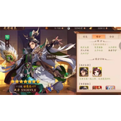 少年三国志2武将怎么选择