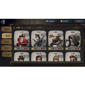 第五人格升一级阅历需要多久 第五人格升一级阅历方法