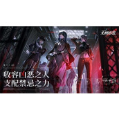 无期迷途狄斯币怎么获得 无期迷途狄斯币获得方法