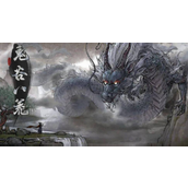 鬼谷八荒天材地宝怎么得 鬼谷八荒天材地宝获取攻略