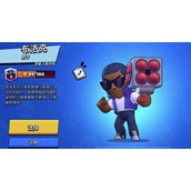 荒野乱斗布洛克怎么玩？荒野乱斗布洛克玩法攻略