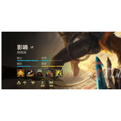 英雄联盟手游阿克尚怎么玩-英雄联盟手游阿克尚玩法攻略