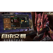 天使之战要怎么玩？天使之战玩法攻略