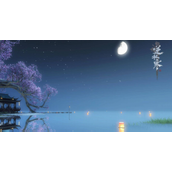 逆水寒怎么搬砖-逆水寒搬砖玩法攻略