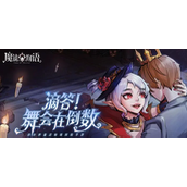 魔镜物语狮心酒馆怎么玩-魔镜物语狮心酒馆玩法攻略