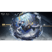 明日方舟流明用哪个技能- 明日方舟流明玩法攻略