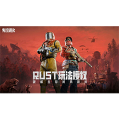 失控进化板条箱位置在哪里-失控进化板条箱位置大全