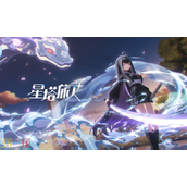 星塔旅人怎么去圣光-星塔旅人反和谐相关设置分享