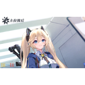 卡拉彼丘手游什么时候公测-公测时间及预下载介绍