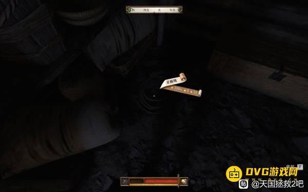 《天国拯救2》制作防疫面罩的绳子怎样获得-制作防疫面罩的绳子哪里拿