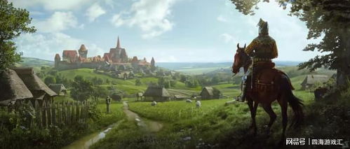 庄园领主 解锁市场高效摆摊秘籍