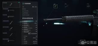 战地6B36A4步枪有哪些特点