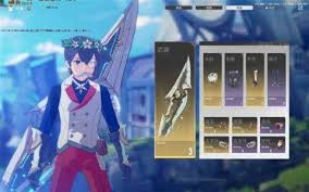 星痕共鸣金色武器如何获取