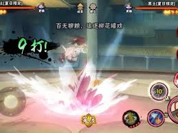 火影忍者手游夏日黑土值得入手吗