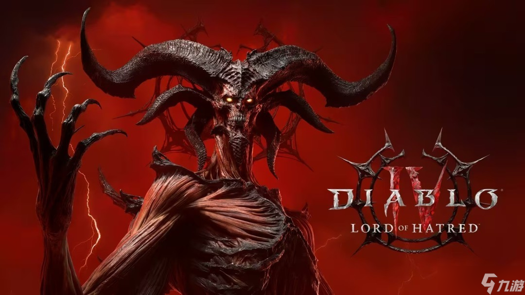 暗黑4DLC憎恨之王4.29上线，揭秘14年尘封之地斯科沃斯