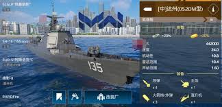 现代战舰中市场导弹如何选择