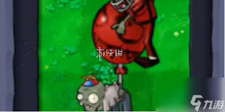植物大战僵尸杂交重制中气球扶梯僵尸如何