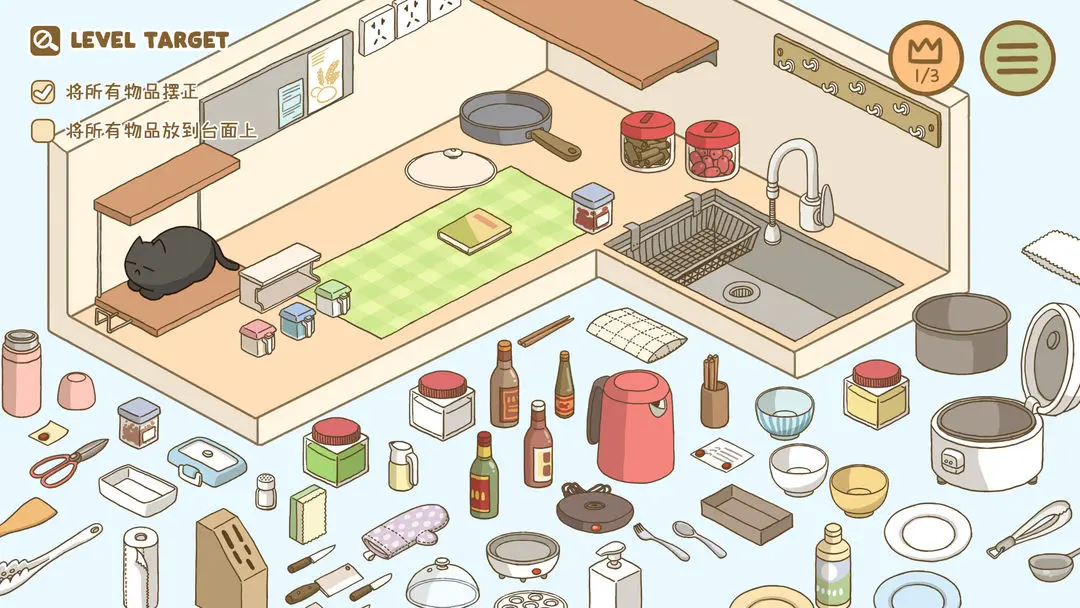 整理拾光20关隐藏物品及详细通关流程步骤