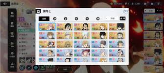 黑色四叶草手游夏洛特礼服有什么技能