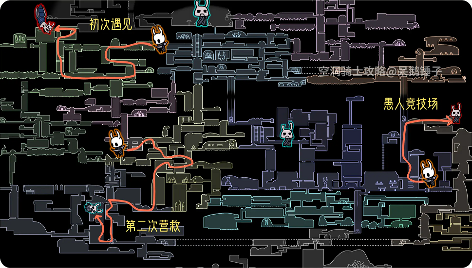 空洞骑士NPC左特全方位攻略