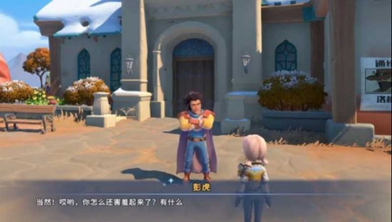 沙石镇时光彭虎怎么打 彭虎反伤打法详细攻略