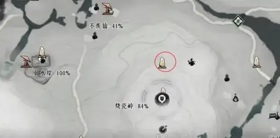 燕云十六声速刷蕈菇教学-蕈菇获取与寻蕈记奇遇任务攻略