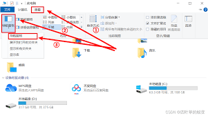 如何关闭迅雷游戏导航栏