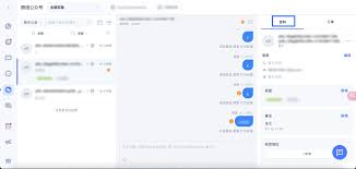 微信公众平台后台怎么登录