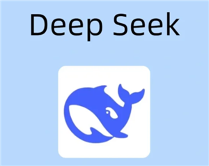 deepseek百度版入口直达-deepseek百度版一键添加桌面