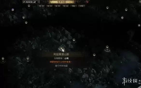 流放之路2元素之章戒指合成指南-获取与装备详解