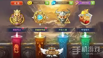 最终幻想纷争决战究竟是不是氪金游戏