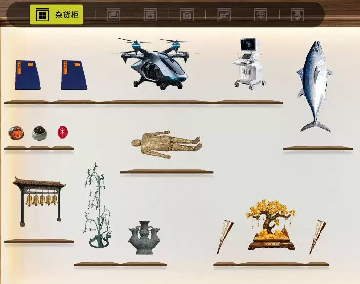 竞拍之王十大稀有物品一览 竞拍之王最值得收藏的稀有道具盘点