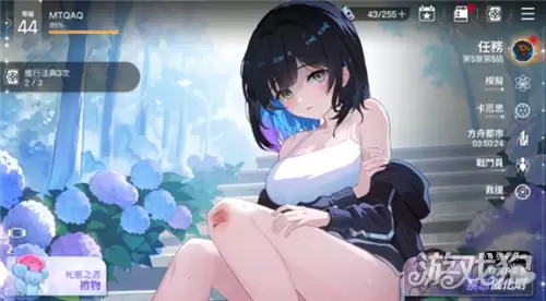 卡厄思梦境怎么快速升级：角色快速升级攻略