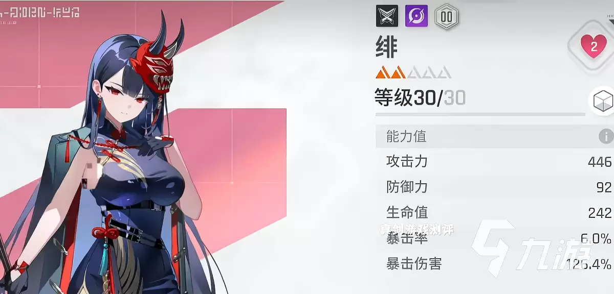 卡厄思梦境绯角色攻略 卡厄思梦境绯怎么玩