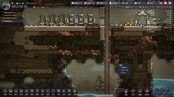 缺氧厕所怎么布局常规布局分享