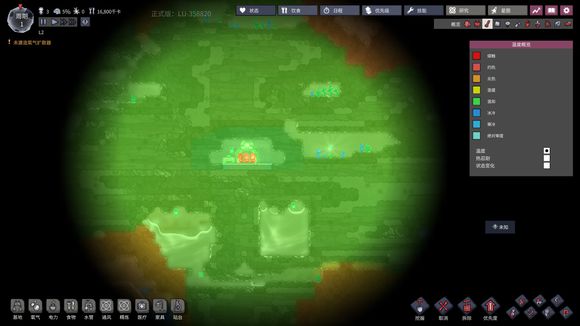 缺氧地图要素怎么查看 详细方法说明