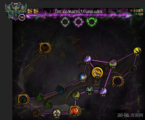 魔兽世界军7.0恶魔猎手神器加点攻略 DH神器怎么加点
