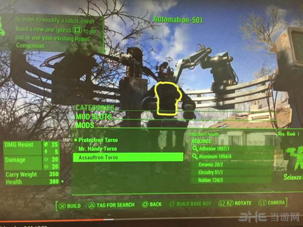 辐射4PS4版1.5版刷经验方法图文详解