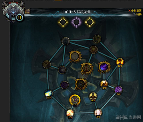WOW魔兽世界7.0牧师神器加点攻略 牧师神器怎么加点